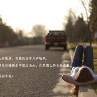 彩票论坛福彩论坛、体彩论坛